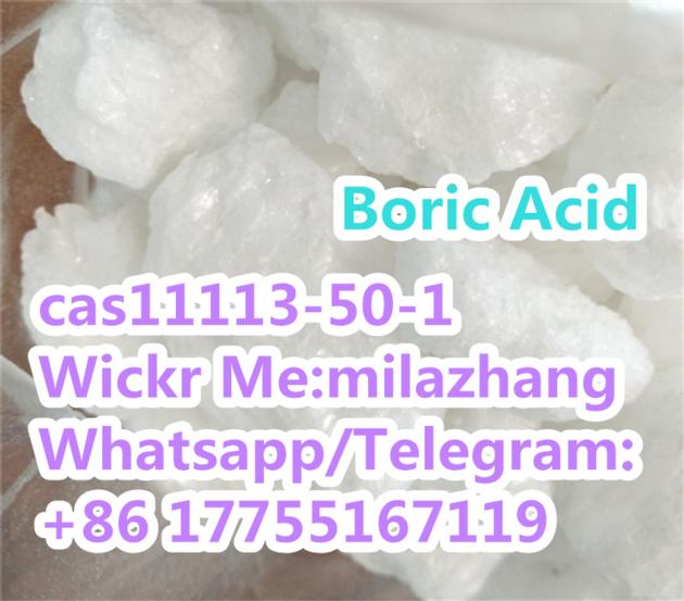Chemicals Product CAS 11113 50 1