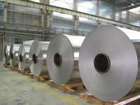 aluminum coil