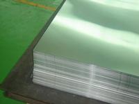 Aluminum sheets