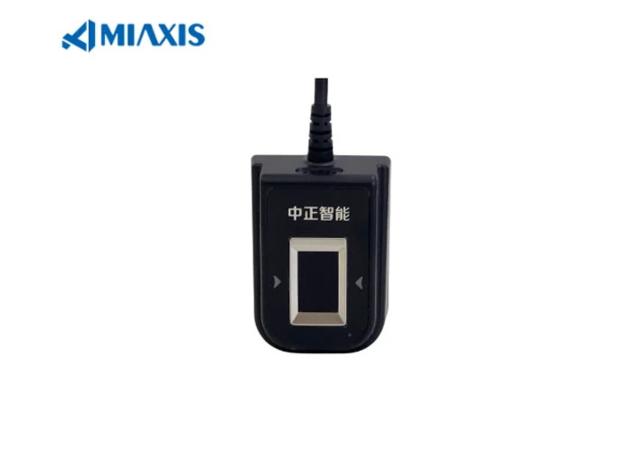 FBI-certified FAP10 Capacitive Fingerprint Scanner