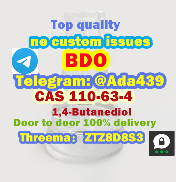 BDO1 4 Butanediol CAS 110 63