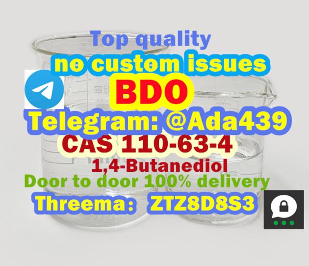 BDO1 4 Butanediol CAS 110 63
