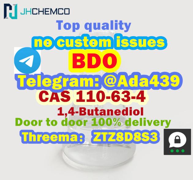 BDO1, 4-Butanediol CAS 110-63-4 for Excellent Solvent