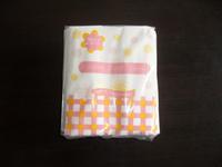 kitchen towel
