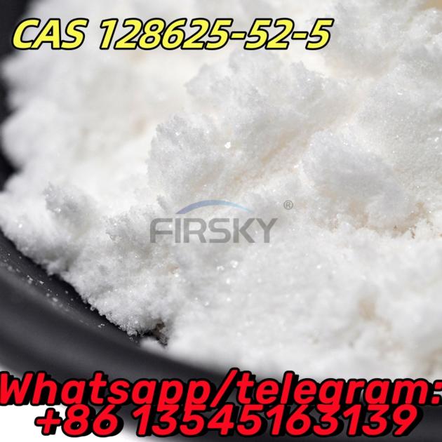 Benzotriazole-1-yl-oxytripyrrolidinophosphonium hexafluorophosphate cas 128625-52-5