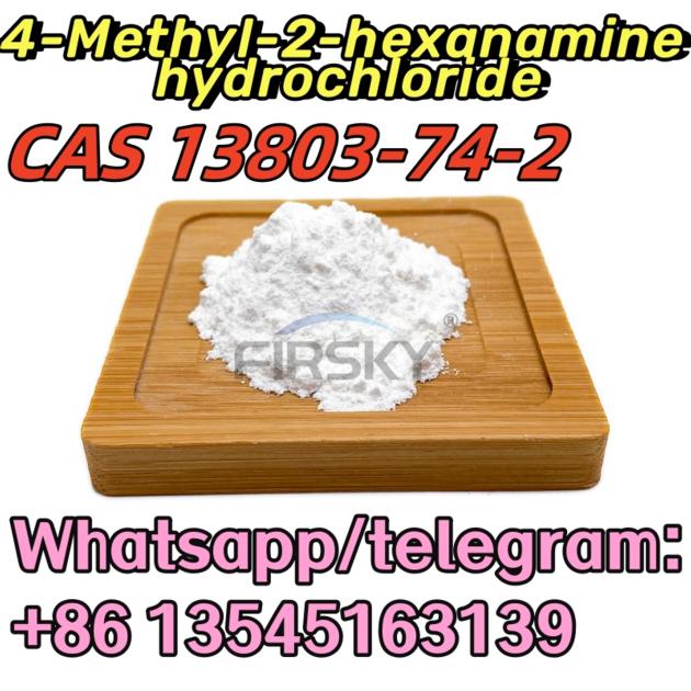 4-Methyl-2-hexanamine hydrochloride cas 13803-74-2