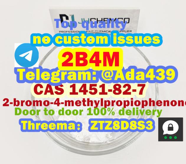Door To Door Price CAS 1451