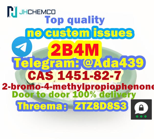 Door To Door Price CAS 1451