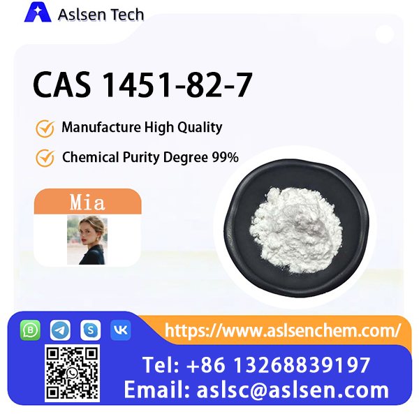 EU Russian Supplier CAS 1451-82-7