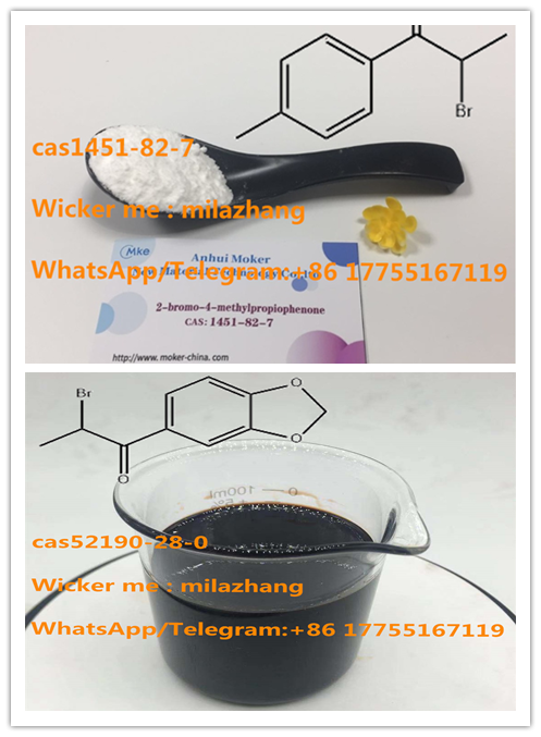 Fast Delivery 2 Hydroxy 3 Phenylpropiophenone