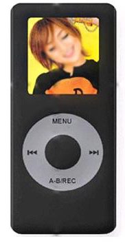 mp4 player