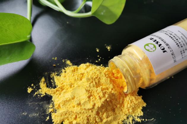 ADC Powder & Particle Foaming Agent