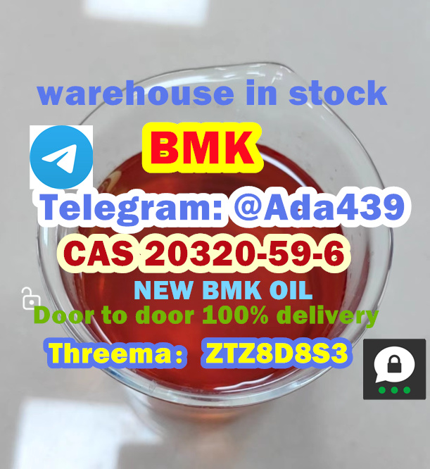 Good Price BMK Oil BMK Powder