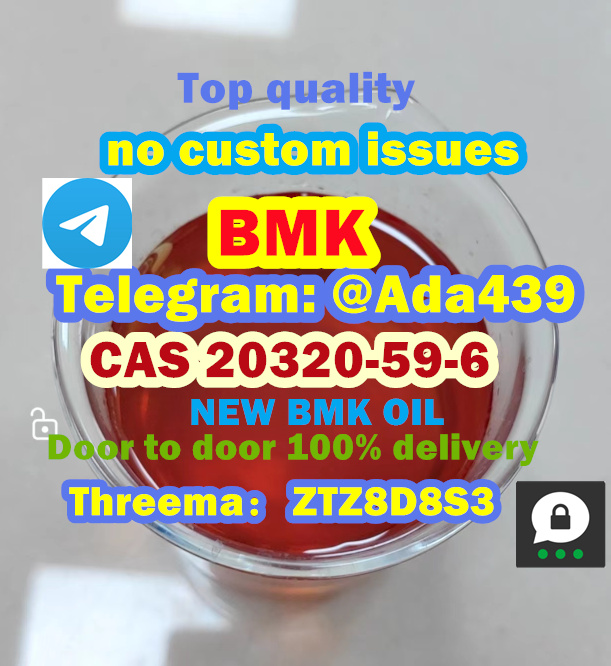 Good Price BMK Oil BMK Powder CAS 20320-59-6 Pmk Oil 28578-16-7 Pmk Powder in Stock