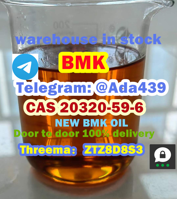 Good Price BMK Oil BMK Powder
