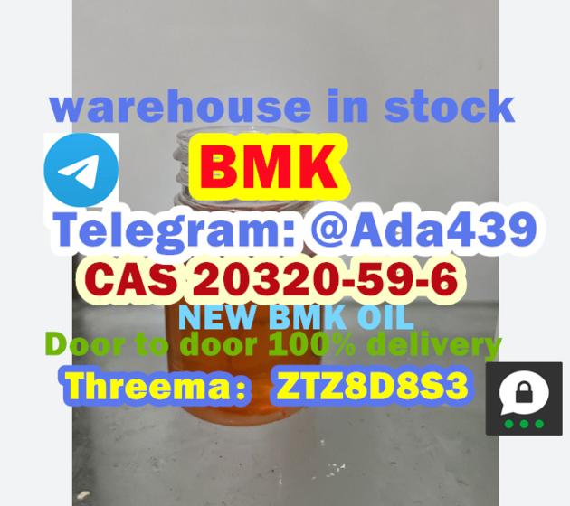 Good Price BMK Oil BMK Powder