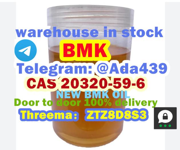 Good Price BMK Oil BMK Powder