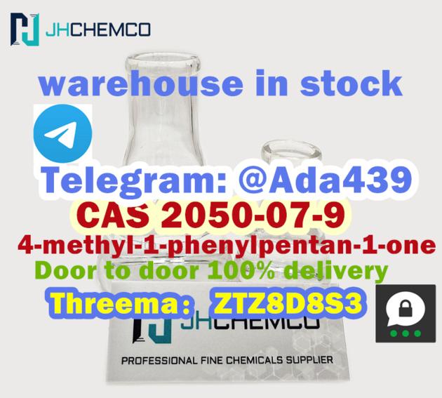 Factory Supply CAS 2050 07 9