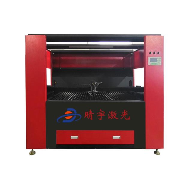 High-Speed CO2 laser cutting machine