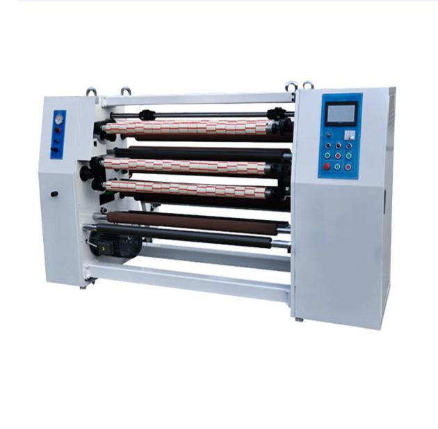 GL-213 Small tape bopp roll to roll automatic slitting machine