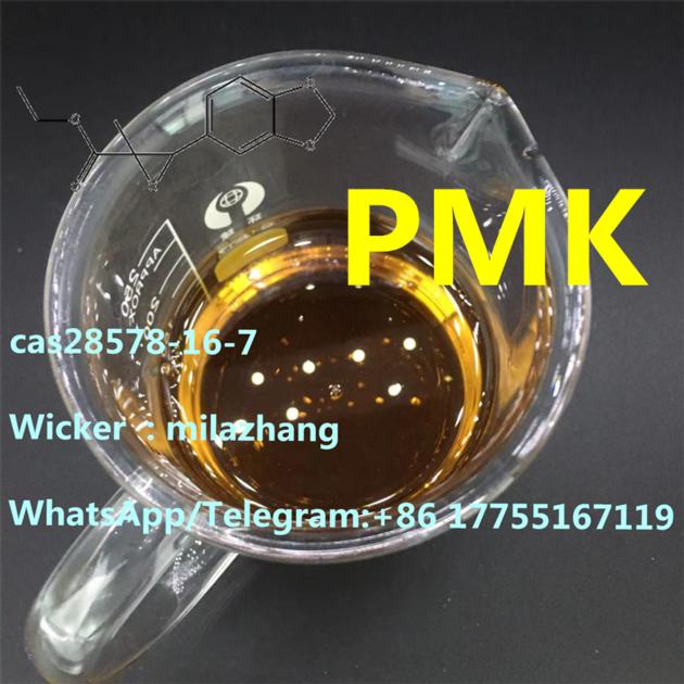 2 Oxiranecarboxylicacid 3 1 3 Benzodioxol