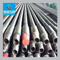 Drill pipe
