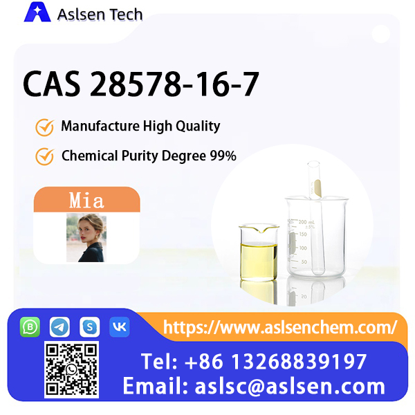 PMK Powder/Oil CAS 28578-16-7