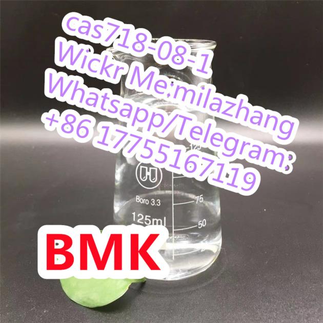 Chemicals Product Ethyl 3-Oxo-4-Phenylbutanoate CAS718-08-1