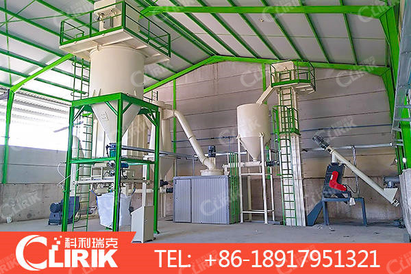 Shanghai Clirik Limestone grinding mill