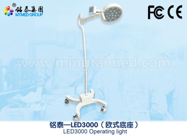 Mingtai LED3000 mobile operating light
