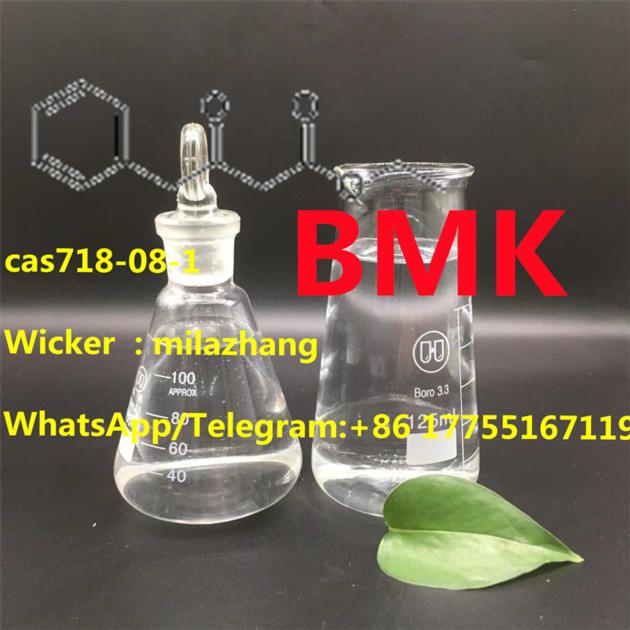 BMK Ethyl 3 Oxo 4 Phenylbutanoate