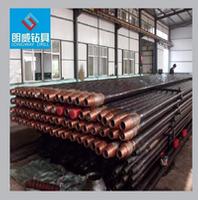 Drill pipe