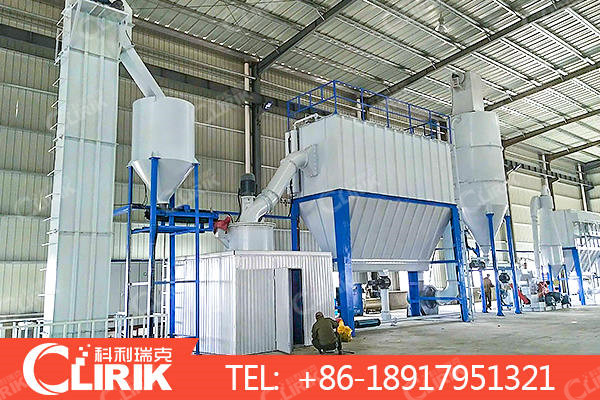Shanghai Clirik Limestone Grinding Mill