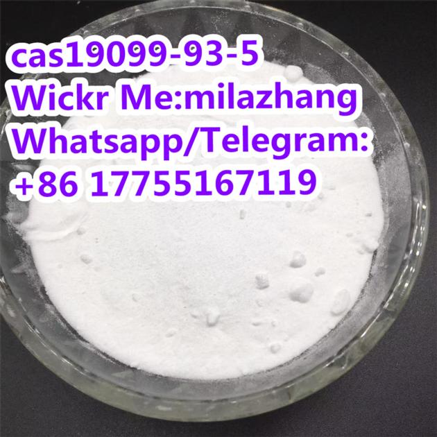 Research Chemical N Cbz 4 Piperidone
