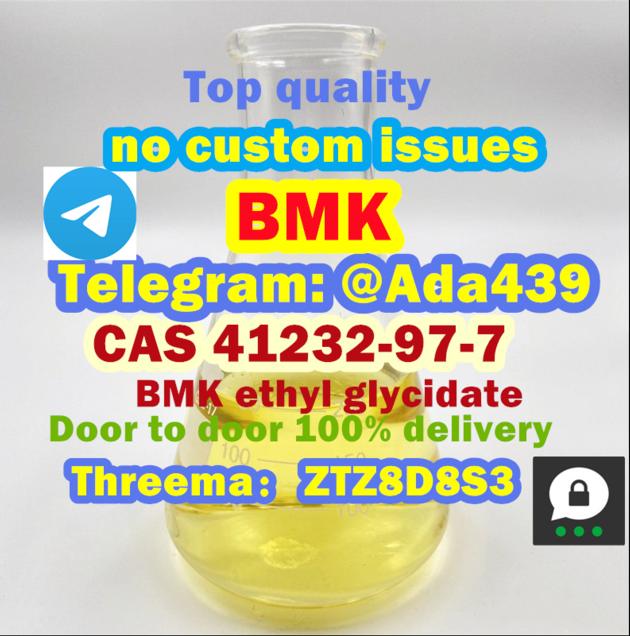 Oil Yield BMK Ethyl Glycidate CAS