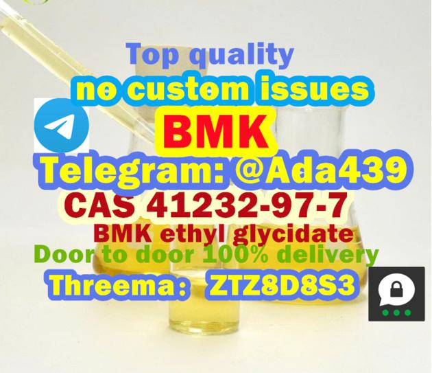 Oil Yield BMK Ethyl Glycidate CAS