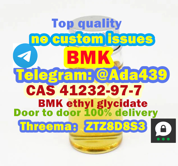 Oil Yield BMK Ethyl Glycidate CAS