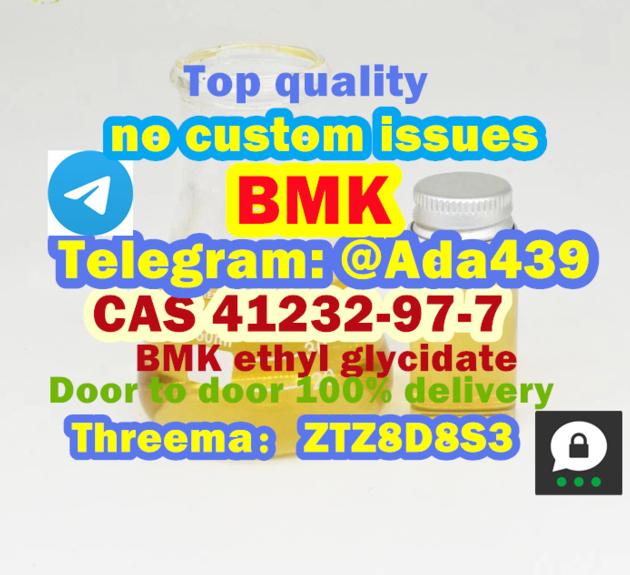 Oil Yield BMK ethyl glycidate CAS 41232-97-7 with safe and fast delivery