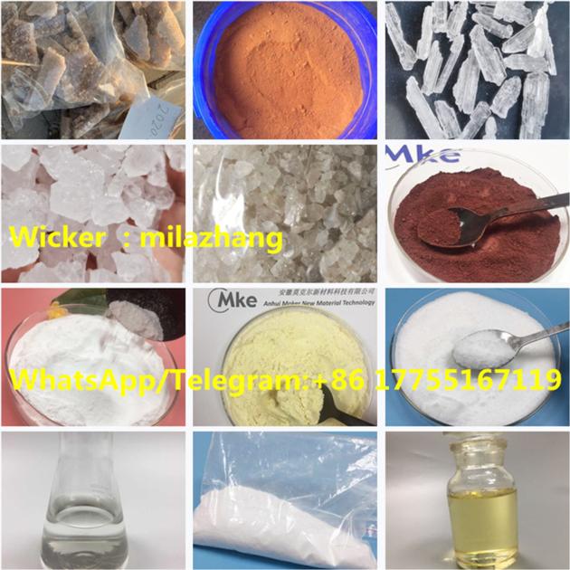 Professional Supplier High Purity 4 4