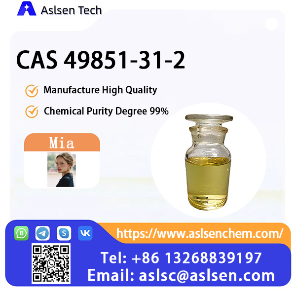 2-BROMO-1-PHENYL-PENTAN-1-ONE CAS 49851-31-2