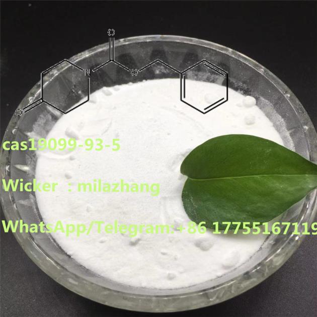 Top Quality N Cbz 4 Piperidone