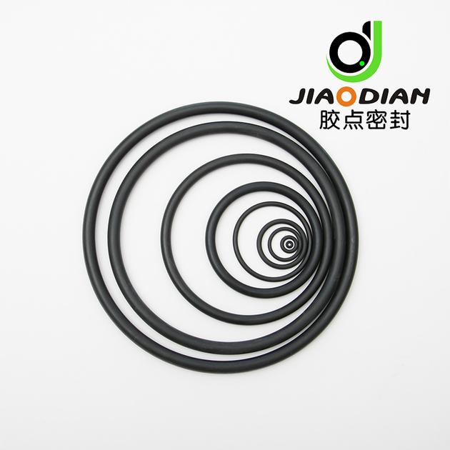 Coupling NBR O Ring (O-RING-0109)