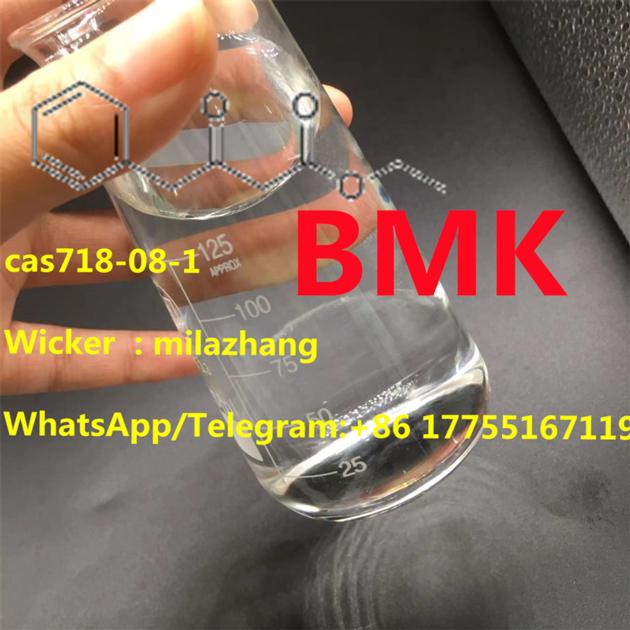 BMK Ethyl 3 Oxo 4 Phenylbutanoate