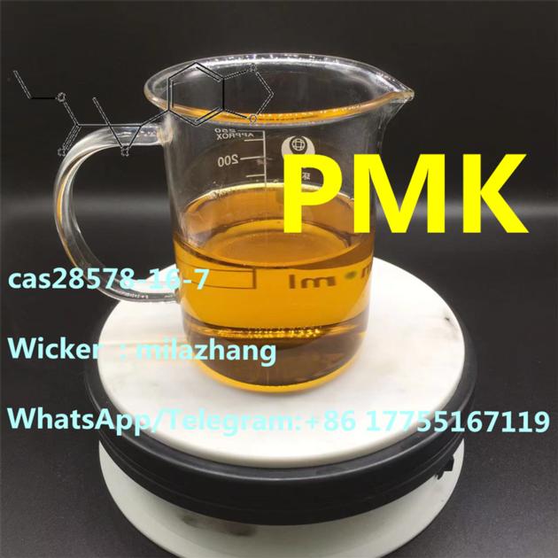 2 Oxiranecarboxylicacid 3 1 3 Benzodioxol