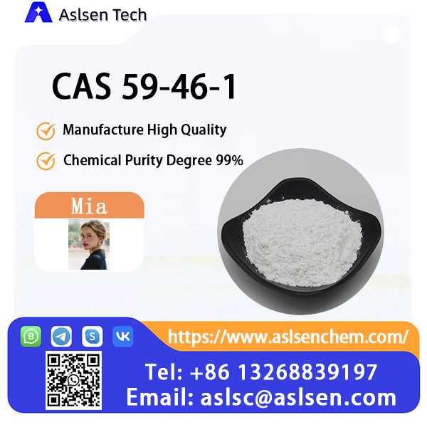 Procaine Powder CAS 59-46-1