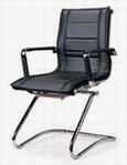 A-001 confernce chair