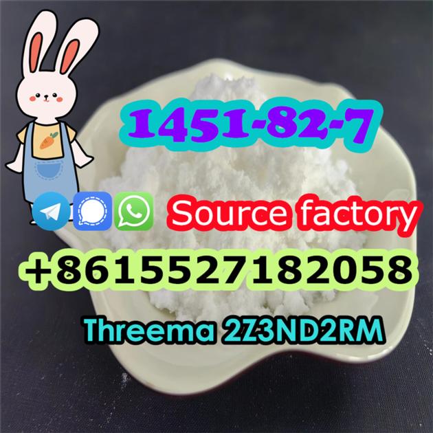 CAS 1451 82 7 BK4 Powder