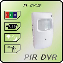 PIR DVR Camera (MDS-6601)