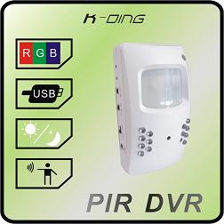 PIR DVR Camera with night vision (MDS-6602)