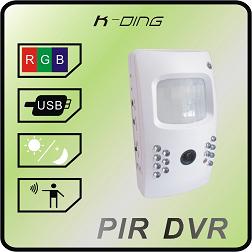 PIR DVR Camera with wide angle (MDS-6603)
